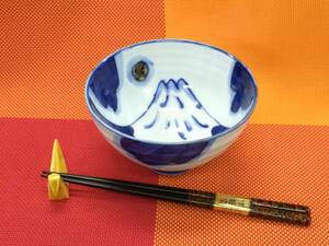 ★特大【即決】ご飯茶碗波佐見焼手描き染付「富士山」4.5茶付