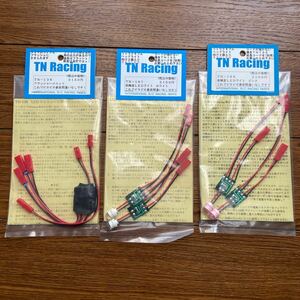 【 未使用/保管品】RC 1/10 TN Racing LEDライト & （シングル 8mm） & フラッシャーユニット i