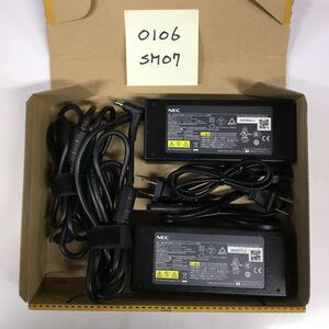 （0106SM07）送料無料/中古/NEC/ADP89(PC-VP-WP120/PA-1121-08)/19V/6.32A/純正 ACアダプタ 2個セット