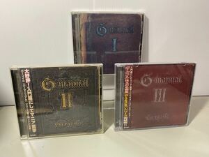 gargoyle G-ManuelⅠ.Ⅱ.Ⅲ３枚セット