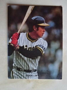 カルビー1975年　田淵幸一（阪神タイガース） No.861　プロ野球カード　