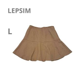 【レプシィム LEPSIM】ひざ丈フレアスカート ひざ上丈スカート 切り替え L 茶色　ブラウン