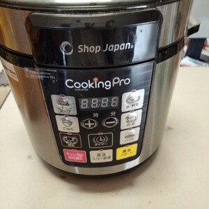 ショップジャパン 電気圧力鍋 クッキングプロ SC-30SA-J03 3.2L 調理器具 圧力鍋 Shop Japan 現状品