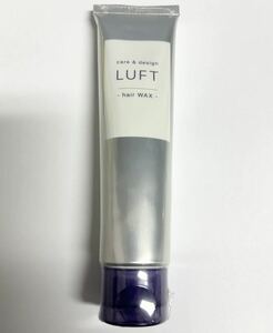 LUFT ルフト ケア&デザイン ワックス D 70g ヘアワックス