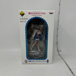 中古　一番くじプレミアム☆魔法少女まどか☆マギカ Magiccraft　D賞 美樹さやか プレミアムフィギュア