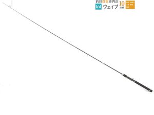 エバーグリーン コンバットスティック へラクレス HCSC-70H ヘラクレス 7