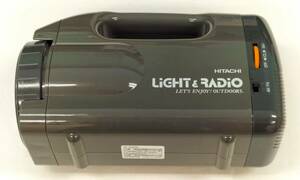 [佐川発送]　HITACHI ヒタチ LIGHT&RADIO ラジオ付き懐中電灯 W-2402 グレー ジャンク品(アンテナ折れの為) 01