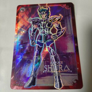 聖闘士星矢　ホロ　カード　カプリコーン　シュラ　CARD　セイントセイヤ　saint seiya レア