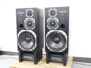 【C】 KENWOOD LS-990A スピーカーペア スタンド付き ケンウッド 3007128