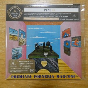 4988017617434;【未開封/CD】PFM / 友よ(紙ジャケット仕様)　BVCM-37424