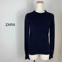 →1,980円 ZARA サイズSネービー（送料込み）