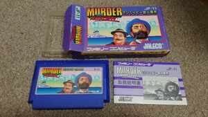 ファミコン★ミシシッピー殺人事件★中古品