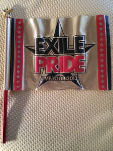 EXILE PRIDE LIVE TOUR2013 フラッグ