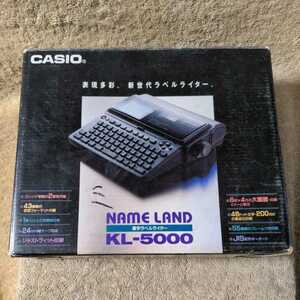 CASIO テプラ NAME LAND KL-5000 カシオ ネームランド ジャンク