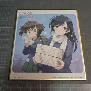 〓〓【1300円以上ご購入で送料無料!!】⑭②秋山優花里　五十鈴華【ミニ色紙】ガールズ＆パンツァー