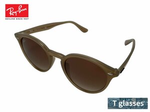 RB2180-F 6166/13 Ray-Ban レイバン サングラス ライトブラウン/ブラウン諧調 アウトドア 国内正規品 保証書付 UVカット