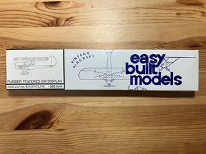 easy built models　FF-38 art chester racer　バルサキット　