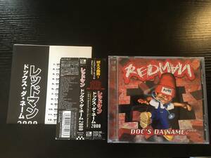 REDMAN / DOC