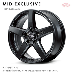 RMP 050F CUT GRAPHITE アルミホイール 1本 20x8.5J +45 114.3 5H (CG カットグラファイト) / 20インチ RMP MID