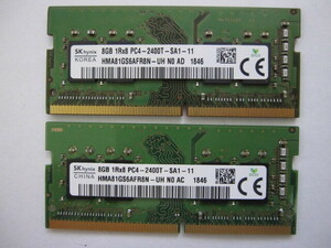 SKhynix PC4-2400T-SA1-11 ノート用メモリ- 8GBが 2枚 計：16GB　　 完動品