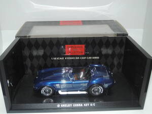 ☆レア・Kyosyo UP GRADED ☆1/18 ShelbyCobra 427 S/C Racing Screen ☆24.0905