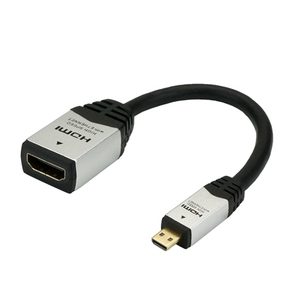 まとめ得 HORIC HDMI-HDMI MICRO変換アダプタ 7cm シルバー HDM07-042ADS x [2個] /l