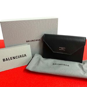 未使用保管品 希少品 箱 袋付き BALENCIAGA バレンシアガ エンベロープ ロゴ レザー 本革 カードケース 名刺入れ ブラック -8526