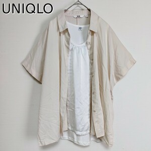 【2着セット】UNIQLO ユニクロ☆オーバーサイズシャツ＆光沢感あるタンクトップ　L　レディース　アイボリー　White 白　ゆったり　無地