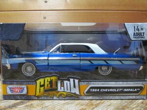 《全国一律送料800円》 超希少 １／２４ シボレー インパラ 1964年 青色 ローダウン Impala