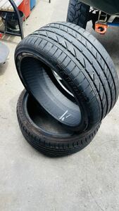 245/35R19 SAILUN 2021 