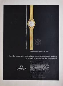 稀少・時計広告！1959年オメガ 時計広告/Omega Watch/ジュエリー/R