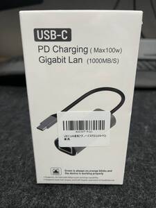 USB C LAN変換アダプター Aibilangose 2-IN-1有線LAN 新品未開封