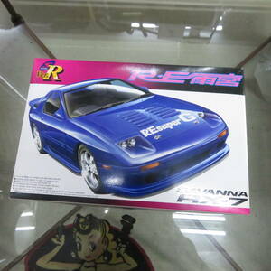 未組み立て アオシマ 1/24 FC3S サバンナRX-7 後期型 RE雨宮フルエアロVer プラモデル