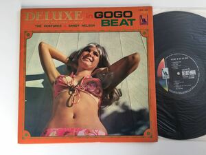 The Ventures/Sandy Nelson / DELUXE in GOGO BEAT LP LIBERTY/東芝音工 LKB-003 カップリング計12曲収録,見開きジャケ