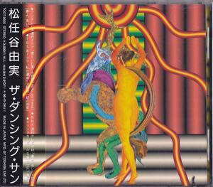 松任谷由実 / ザ・ダンシング・サン /中古CD!!65311//