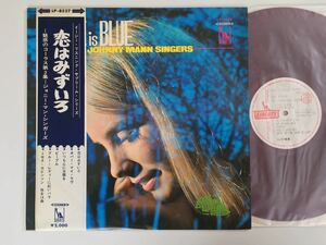 【赤盤/白ラベル見本盤】Johnny Mann Singers / 恋はみずいろ Love Is Blue コーティングペラ/帯付LP LIBERTY/東芝音工 LP-8527 補充票あり