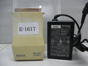 I-O DATA ET-FPS1L コンパクトプリントサーバ 通電確認済 管理番号E-1617