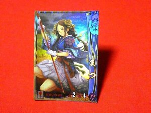 戦国大戦　Sengoku Taisen　TradingCard　トレーディング　キラカード　トレカ　まつ　織田034