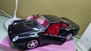 スケール 1/24 PORSCHE 959 ！ ポルシェ！ 世界の名車！ 