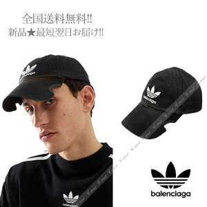 J405(M57).. BALENCIAGA × ADIDAS バレンシアガ アディダス コラボ キャップ cap 帽子 イタリア製 ユニセックス 新品 ★ 1077 ブラック