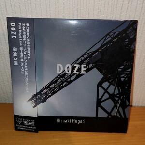 保刈久明 CD DOZE 限定紙ジャケット