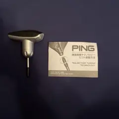 PING ロフト調整レンチ