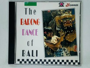 即決CD バリ島 バロンダンス The BARONG DANCE of BALI / インドネシア盤 激レア V04