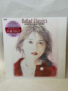 ☆4136☆ 小泉今日子 Ballad Classics/ LP/LP盤レコード