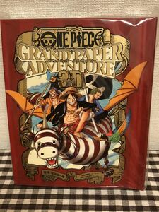 ONE PIECE ワンピース GRAND PAPER ADVENTURE 3D 初版 尾田栄一郎 飛び出す絵本 コミック