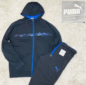 【大きいサイズXL★パンツのみ新品】PUMA スウェットパーカー+パンツセットアップ/黒◆上下セット☆プーマ (11)