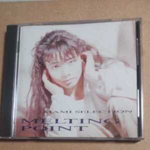 MELTING POINT　MAMI SELECTION/鮎川麻弥　CD　　　 ,Y