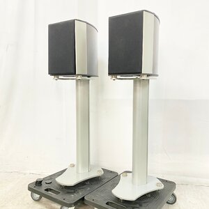 ◇複3013 Wilson Benesch ARC ウィルソンベネッシュ スピーカー ペア 【2個口発送品】