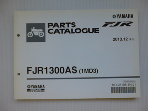 ヤマハFJR1300ASパーツリスト1MD3（RP27J)1MD-28198-1N-J1送料無料