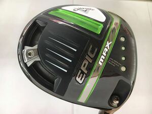 1W☆キャロウェイ☆EPIC MAX☆Diamana 40 for Callaway☆9度☆フレックスS☆45.75in☆C-9☆重量294g☆メンズ右☆即決価格